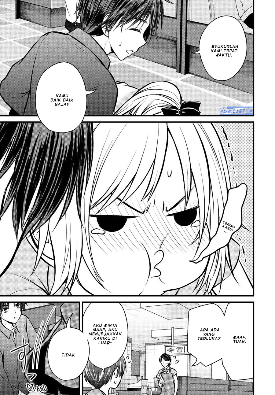 Ojou-sama no Shimobe Chapter 108 Gambar 6